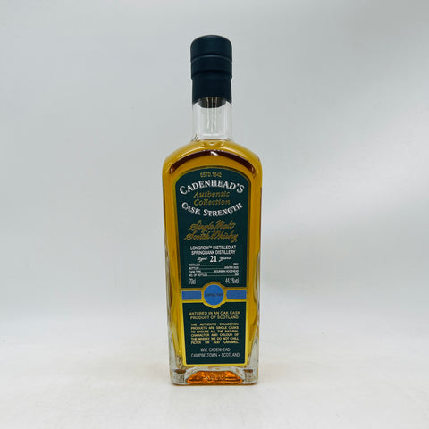 ケイデンヘッド21年 700ml。樽と時が描く、本格派ボトラーズの重厚な味わい 