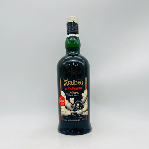 アードベッグ2023ビザールバーベキュー 700ml。炎と煙を閉じ込めた、前代未聞のアードベッグ