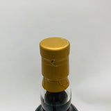 トリックスター 38年 1984-2023 700ml。38年熟成が描く、妖艶で重厚なシェリースコッチ