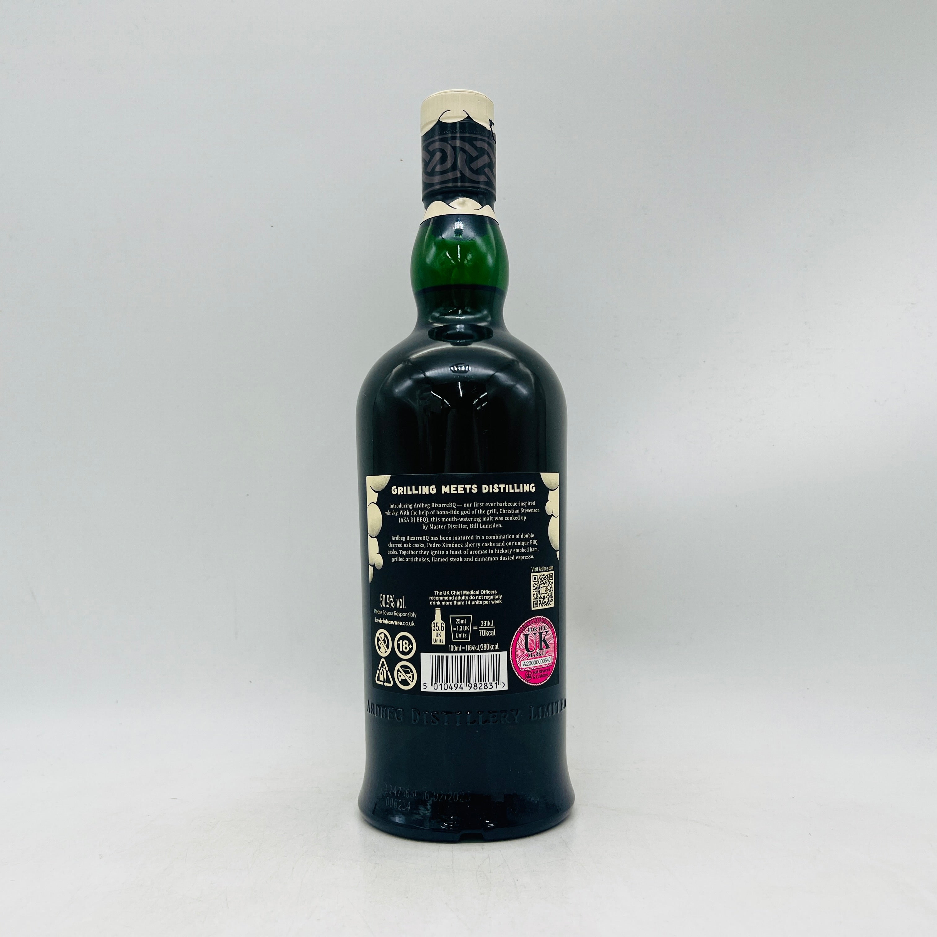 アードベッグ通販ならLINXAS(リンクサス) – お酒の通販ならリンクサス酒販