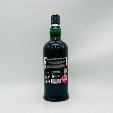 アードベッグ2023ビザールバーベキュー 700ml。炎と煙を閉じ込めた、前代未聞のアードベッグ