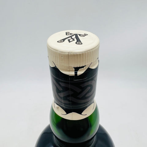 アードベッグ2023ビザールバーベキュー 700ml。炎と煙を閉じ込めた、前代未聞のアードベッグ