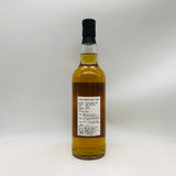 スリーリバーズ 四季シリーズ アイラシングルモルト 22年 1998-2021 700ml。22年熟成が描く、重厚でエレガントなアイラスモーク