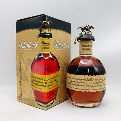 Blantons ブラントン 2022 700ml