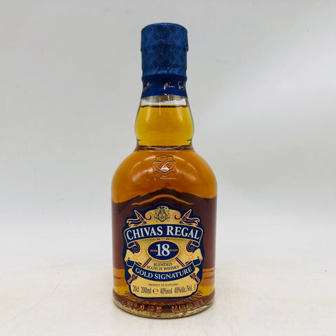 シーバスリーガル 18年 ゴールド シグネチャー ベビーボトル 200ml。凝縮された、18年の贅沢。