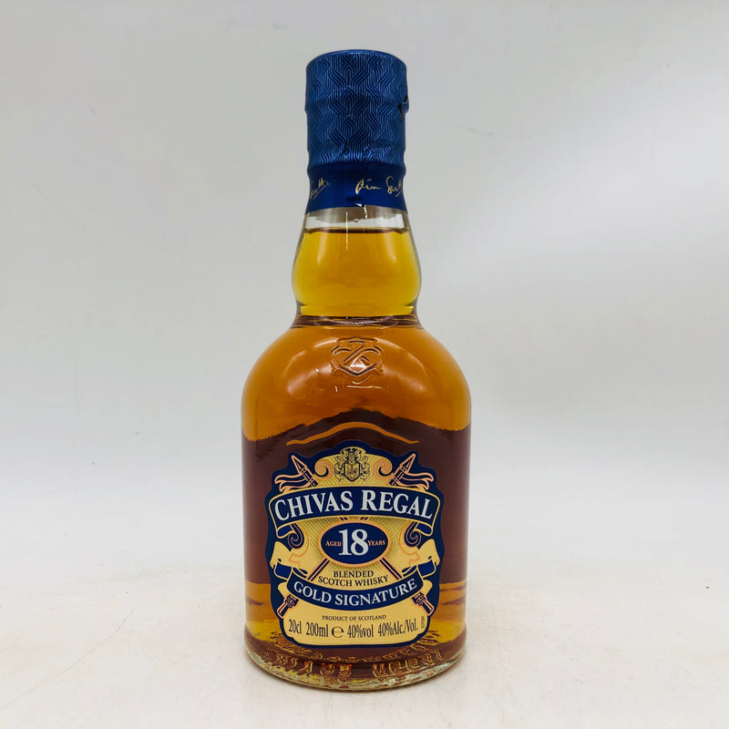 シーバスリーガル 18年 ゴールド シグネチャー ベビーボトル 200ml。凝縮された、18年の贅沢。