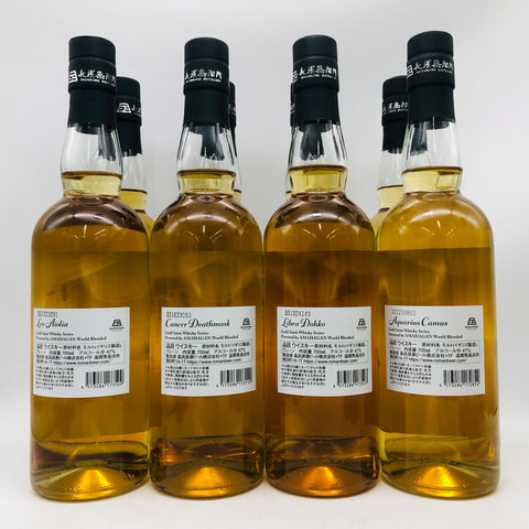 アマハガン 聖闘士星矢 ゴールドセイント ウイスキーシリーズ 12本セット 700ml ウイスキー 700ml 47%