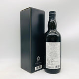 山桜 黒ラベル 700ml。穏やかな甘みと香りが寄り添う、親しみやすい国産ウイスキー