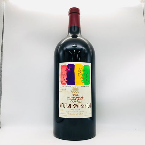 シャトー ムートン ロートシルト 2001 ジェロボアムボトル 5000ml　ボトル単体の画像　表ラベル