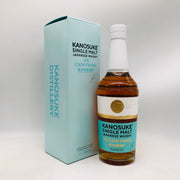 嘉之助シングルモルト IPA CASK FINISH 700ml 48%