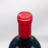 シャトー ムートン ロートシルト 2001 ジェロボアムボトル 5000ml　キャップ上部画像