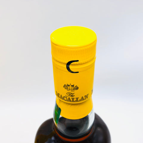 マッカラン エディション No.3 700ml　キャップ上部画像