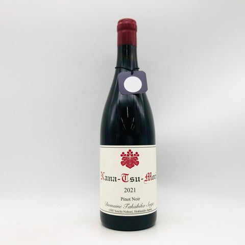ドメーヌ タカヒコ ヨイチ ナナツモリ ピノ ノワール 2021 750ml