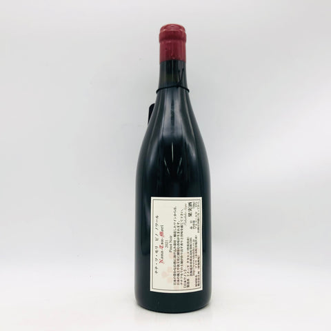 ドメーヌ タカヒコ ヨイチ ナナツモリ ピノ ノワール 2021 750ml