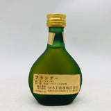 MONTESQUIOU アルマニャック ミニチュアボトル 30ml。小瓶に宿る、本格アルマニャック。