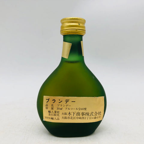 MONTESQUIOU アルマニャック ミニチュアボトル 30ml。小瓶に宿る、本格アルマニャック。