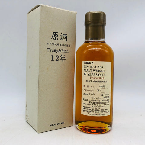 ニッカ 仙台宮城峡蒸留所限定 原酒 12年 フルーティ&リッチ ベビーボトル 180ml。華やぎ極まる、宮城峡限定原酒。