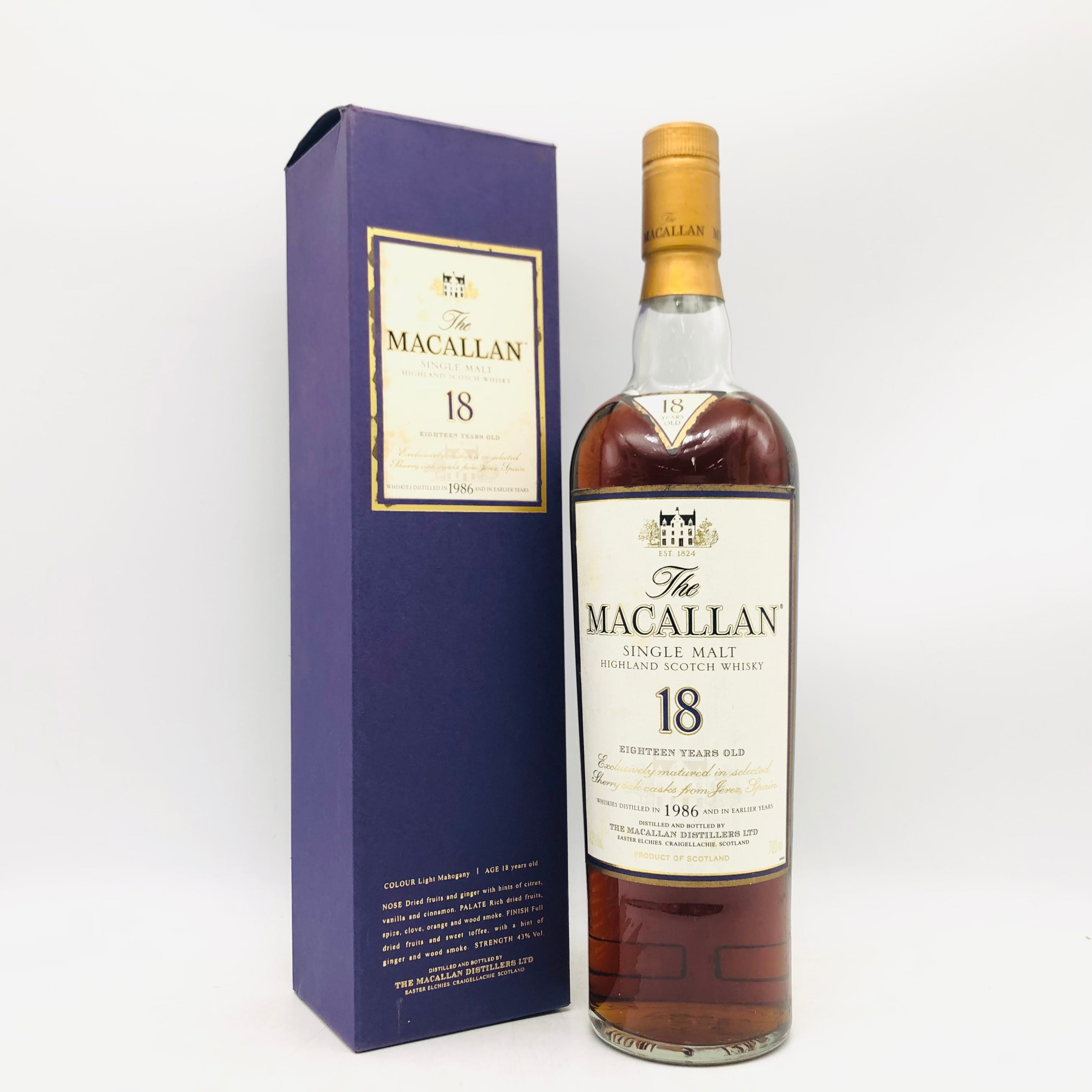 MACALLAN マッカラン18年 シェリーオークカスク 1986 700ml – お酒の