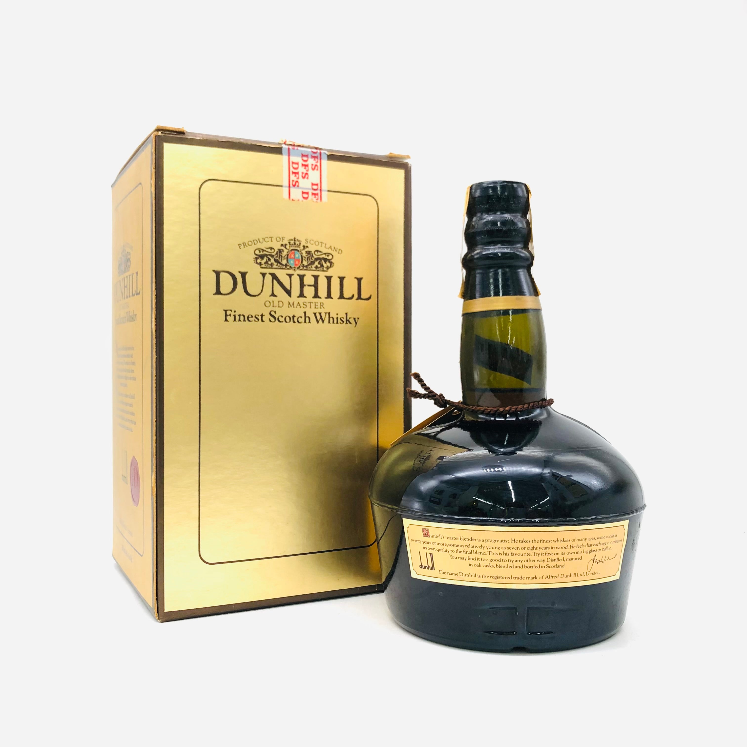 DUNHILL ダンヒル オールドマスター 750ml – 高級酒・希少酒の通販