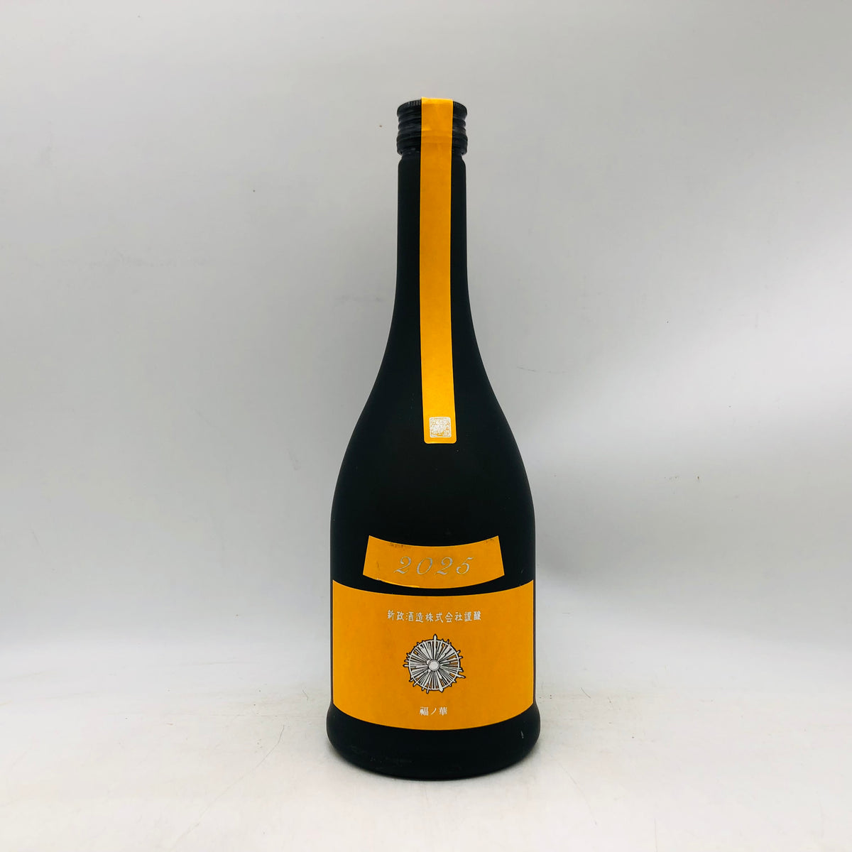 新政タンジェリン2025 720ml – 高級酒・希少酒の通販｜リンクサス酒販