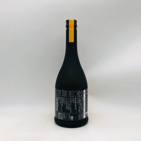 新政タンジェリン2025 720ml。柑橘の輝きと透明感を纏う、新政Colorsの山吹