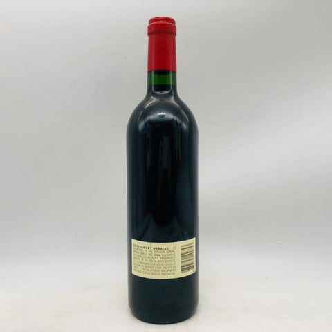 ドミナス エステート 1999 750ml。熟成が磨いた、ナパの重厚美。