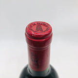 Chateau-Latour1991-3