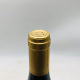 フィリップ シャルロパンマルサネ 2020 750ml。北コート・ド・ニュイの気品ピノ。