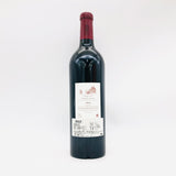 Chateau-Latour2002-2