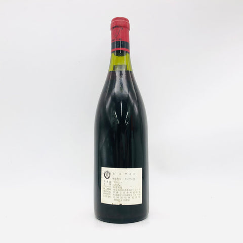 Mommresin-Clos-de-Tart1988-2