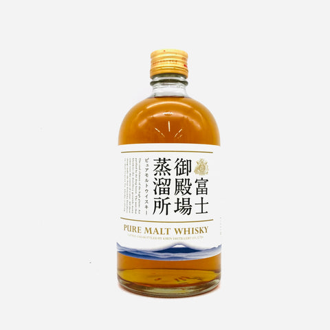 富士御殿場蒸留所 500ml。富士の恵みが息づく透明感ある味わい。　