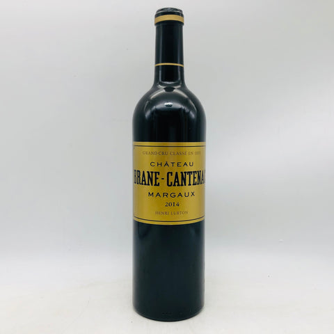 シャトー ブラーヌ カントナック 2014 750ml。マルゴーの気品が息づく格付け2級。