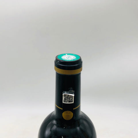 シャトー ブラーヌ カントナック 2014 750ml。マルゴーの気品が息づく格付け2級。