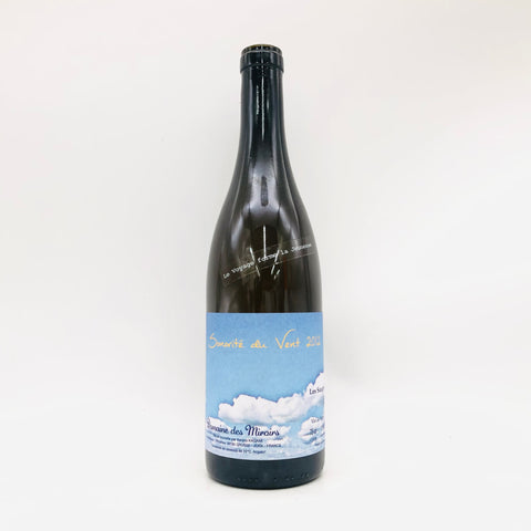 Domaine-Demiroires-EntreDeux-Bleus2012-1