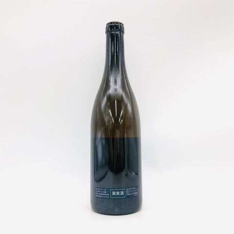 Domaine-Demiroires-EntreDeux-Bleus2012-3
