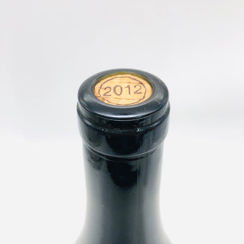 Domaine-Demiroires-EntreDeux-Bleus2012-4