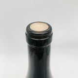 Pruelle-Roque-Vosne-Romanee-Lecleux2020-3