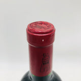 Chateau-Latour1999-3