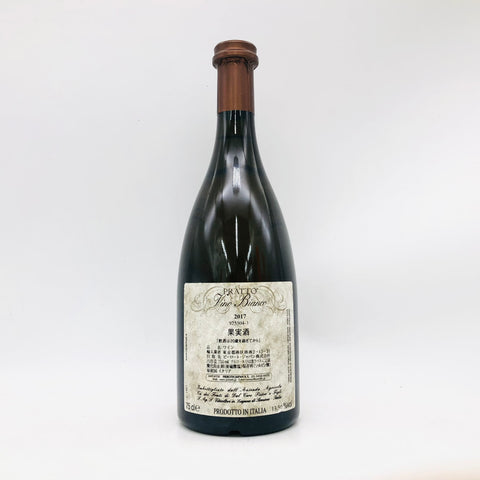 Cadi-Frati-Prat2017-2