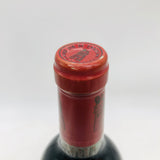 Chateau-Latour-1993-3