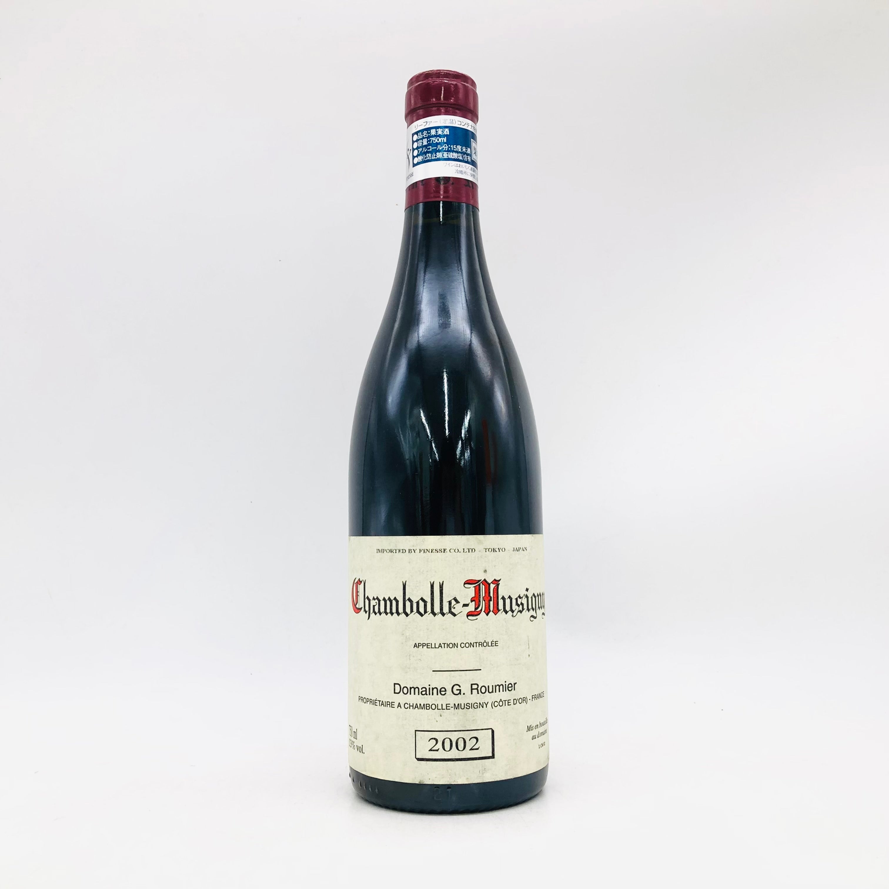 Domaine G. Roumier ジョルジュ ルーミエ シャンボール ミュジニー2002