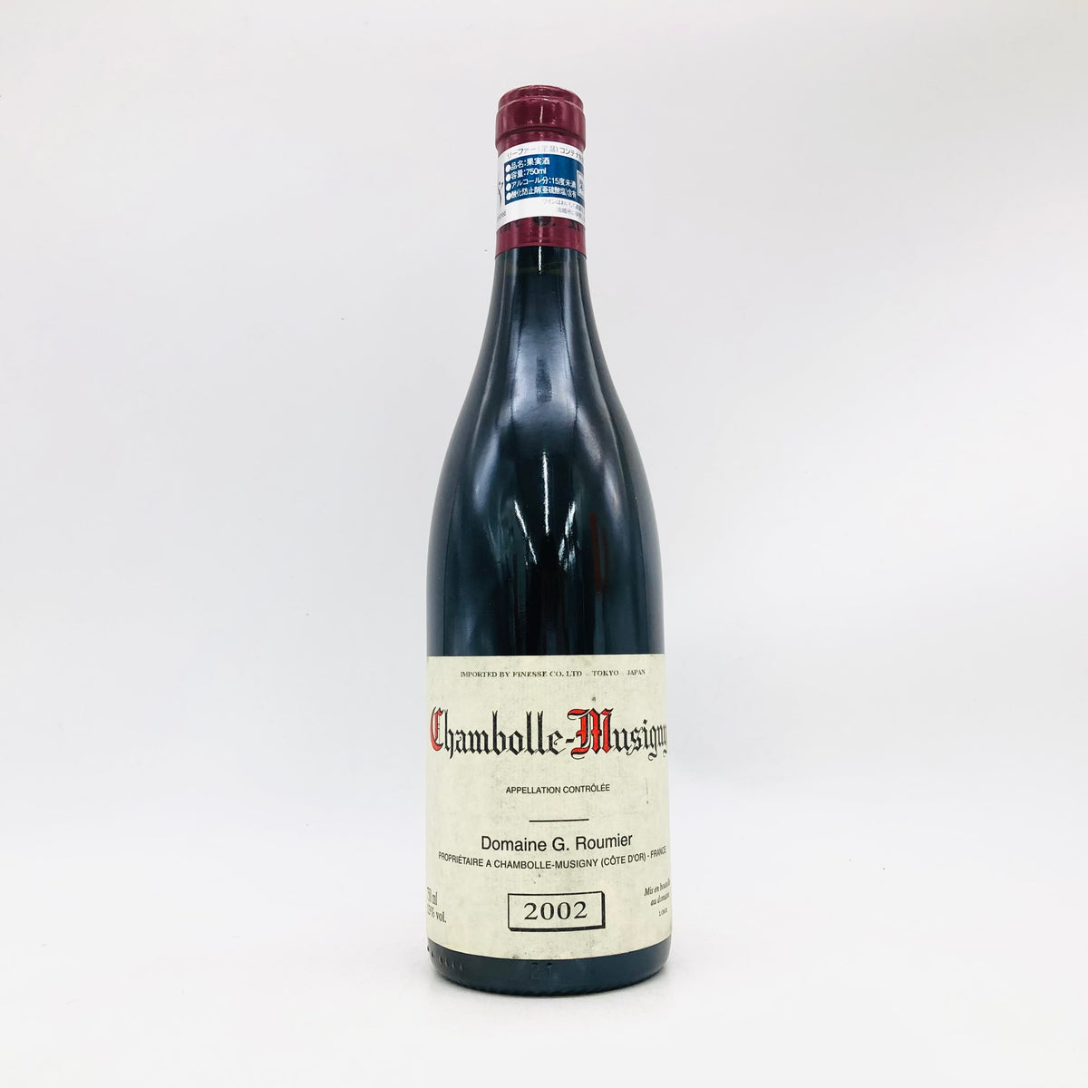 Domaine G. Roumier ジョルジュ ルーミエ シャンボール ミュジニー2002 