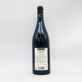 e-Guigal-Cote-Rotie2005-2
