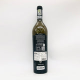 Aldarin-Sauvignon-Blanc2019-2