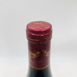 Domaine-Gros-Freres-Richebourg-1998-3