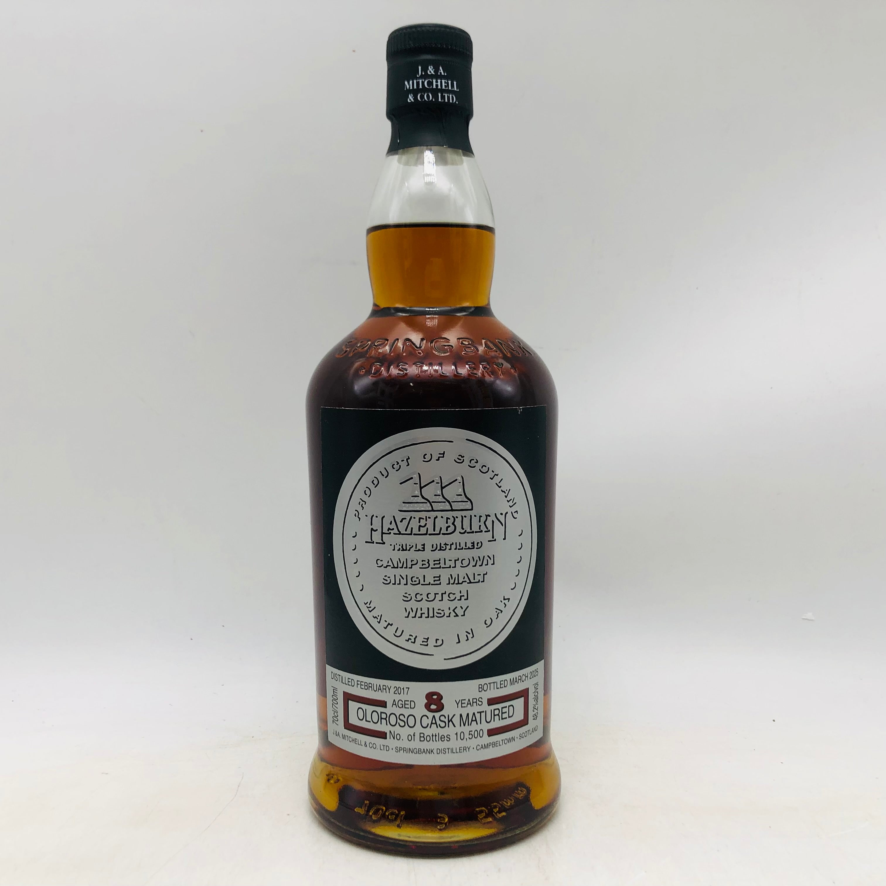 HAZELBURN ヘーゼルバーン 8年 700ml – 高級酒・希少酒の通販｜リンク