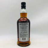 ヘーゼルバーン 8年 700ml。3回蒸溜が生む、澄みわたるキャンベルタウン。