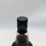 ヘーゼルバーン 8年 700ml。3回蒸溜が生む、澄みわたるキャンベルタウン。