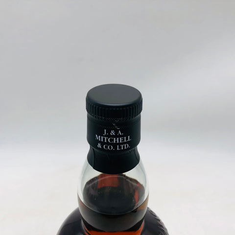 ヘーゼルバーン 8年 700ml。3回蒸溜が生む、澄みわたるキャンベルタウン。