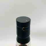 アラン 1996 18年 700ml。1996ヴィンテージが生む、濃密果実と熟成の芸術。